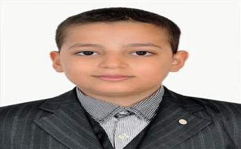 فوز مرشح الأوقاف بالمركز الأول في مسابقة الملك عبد العزيز الدولية لحفظ القرآن الكريم 