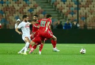 تشكيل الزمالك المتوقع أمام مودرن سبورت في الدوري الممتاز