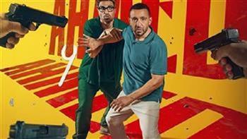إيرادات فيلم أحمد وأحمد تتجاوز 194 ألف جنيه وتضعه في المركز الرابع
