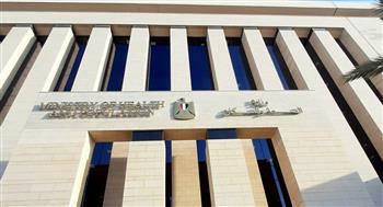 الصحة: استقبال 4270 مكالمة على الخط الساخن (105) خلال يوليو 2025 بنسبة إنجاز 100%