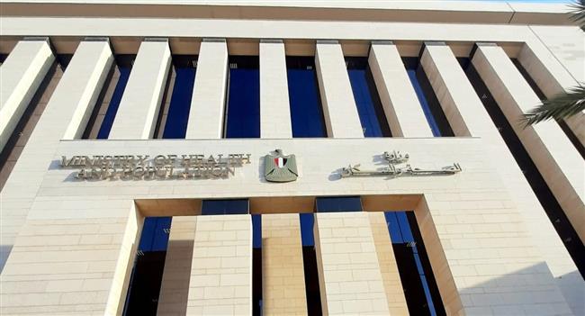 الصحة: استقبال 4270 مكالمة على الخط الساخن (105) خلال يوليو 2025 بنسبة إنجاز 100%