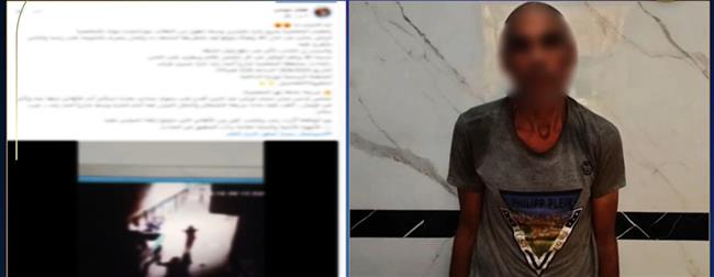 ضبط مالك عقار أشعل النيران في عامل بسبب خلافات مالية بالمعصرة