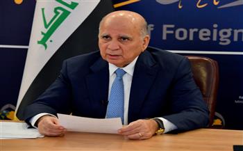 وزير خارجية العراق يؤكد أهمية توحيد الجهود الحكومية لضمان الإدارة الرشيدة للموارد