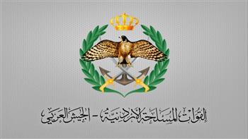 القوات المسلحة الأردنية تنفذ إنزالا جويا بـ63 طنا من المساعدات إلى غزة
