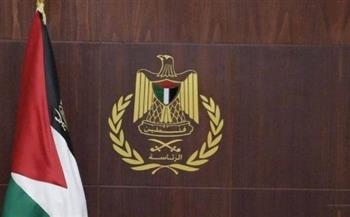 الرئاسة الفلسطينية ترحب بالبيان المشترك لـ21 دولة الرافض للاستيطان بالضفة الغربية