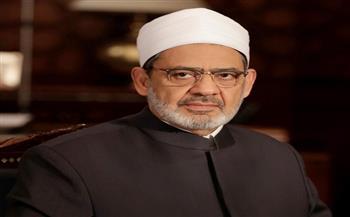 شيخ الأزهر يعزي باكستان في ضحايا الفيضانات ويؤكد التضامن مع الشعب الباكستاني