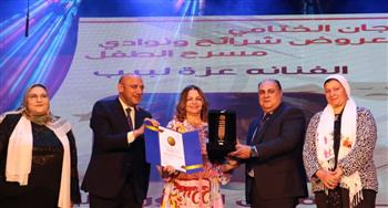 افتتاح فعاليات المهرجان الختامي لشرائح ونوادي مسرح الطفل