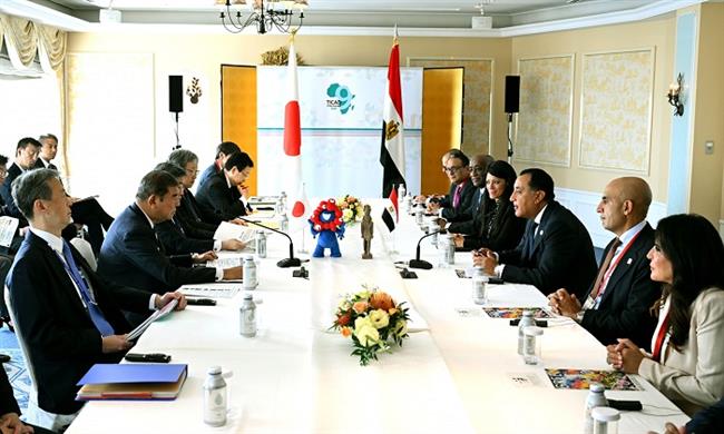 مدبولي يثمن العلاقات التاريخية بين مصر واليابان.. ويؤكد أهمية تعزيز التعاون المشترك
