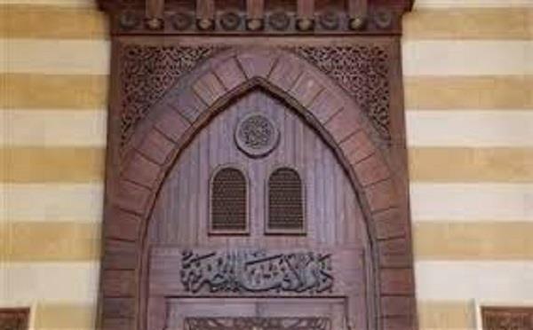 الإفتاء توضح حكم كشف عيوب الخاطب عند الاستشارة