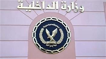 «طريق آمن».. استراتيجية وزارة الداخلية لمواجهة شبح الحوادث