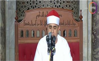 صلاة الجمعة من الجامع الأزهر الشريف (بث مباشر) 