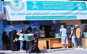 مركز الملك سلمان يوزع 1.462 سلة غذائية على الأسر الفلسطينية في قطاع غزة