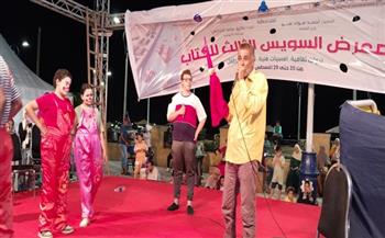 تفاعل مع عروض الأراجوز والعرائس ضمن أنشطة قصور الثقافة بمعرض السويس للكتاب