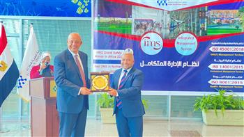 مطار الغردقة الدولي يجدد اعتماد نظام الإدارة المتكامل IMS لأنظمة الجودة 
