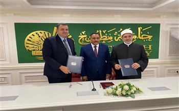 توقيع بروتوكول تعاون بين جامعتي مطروح والأزهر