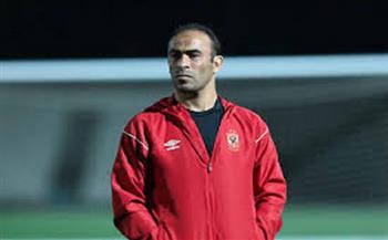 سيد عبد الحفيظ يشيد بجناح الزمالك الجديد