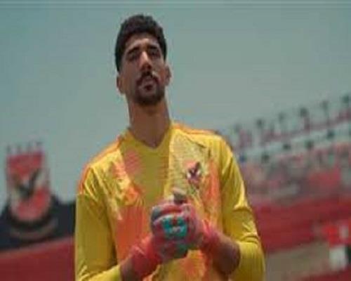 محمد سيحا حارس الأهلي يتعرض لحادث سير 
