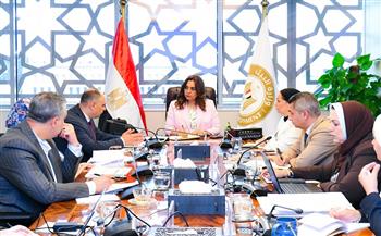 مصر تستعد لاستضافة مؤتمر الأطراف لاتفاقية برشلونة لحماية بيئة البحر المتوسط بمشاركة دولية واسعة