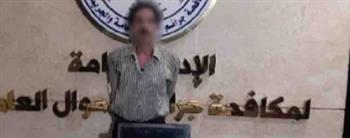 القبض على شخص بتهمة تزوير تأشيرات سفر وعقود للعمل بالخارج في الجيزة