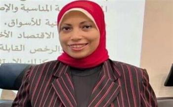 خبيرة اقتصاد: الاقتصاد الأزرق فرصة استراتيجية هامة لمصر لتحقيق التنمية المستدامة