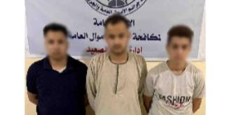 سقوط 3 عناصر إجرامية استولوا على بيانات بطاقات الدفع الإلكتروني للمواطنين في المنيا  