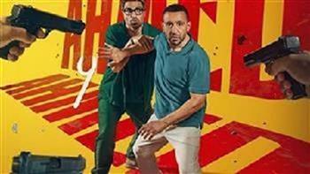 فيلم "أحمد وأحمد" يحقق إيرادات 272 ألف جنيه في شباك التذاكر خلال 24 ساعة