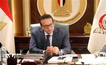 وزير الصحة يتابع تقديم الرعاية الطبية لمصابي حادث غرق عدد من الطلاب في الإسكندرية