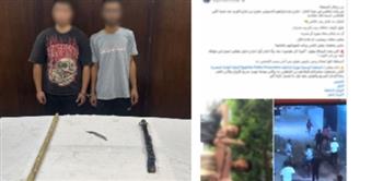 القبض على طرفي مشاجرة بالأسلحة البيضاء بسبب معاكسة فتاة في المرج  