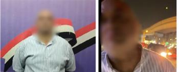 ضبط منادي سيارات "بدون ترخيص" تعدى على سائق دراجة نارية بالقاهرة