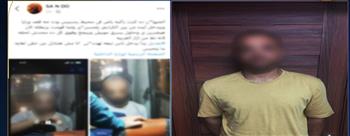 القبض على شخص تحرش بامرأة داخل ميني باص في مدينة نصر