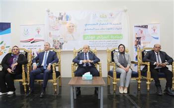 "برعاية السيدة انتصار السيسي.. مبادرة "أسرتي قوتي" تصل كفر الشيخ"