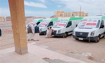 «الصحة» تقدم 314 ألف خدمة طبية مجانية عبر 143 قافلة بجميع المحافظات في يوليو