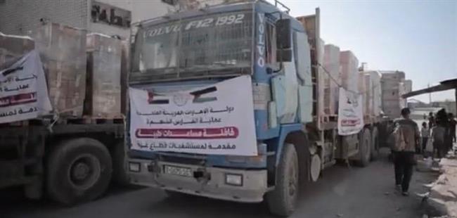 الإمارات ترسل قافلة جديدة لدعم مستشفيات غزة