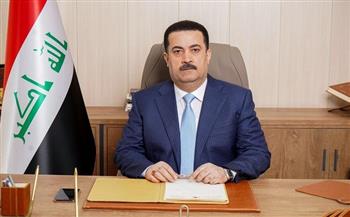 رئيس وزراء العراق يؤكد أهمية منتدى بغداد الدولي للطاقة في تعزيز الشراكات وجذب الاستثمارات