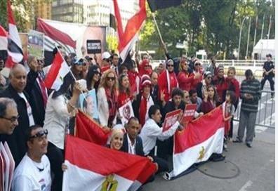 المصريون في إيطاليا ينظمون وقفة لدعم الدولة المصرية وينضمون لمبادرة "وطنك أمانة"