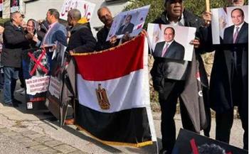 مظاهرة للمصريين في النمسا تأييدًا للقيادة السياسية والتضامن مع الشعب الفلسطيني
