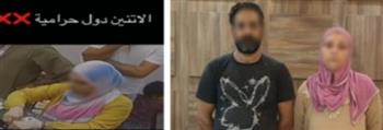 سقوط أصحاب فيديو سرقة خاتم ذهبي من محل في القليوبية