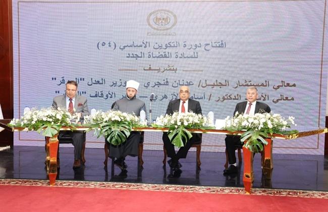 وزير الأوقاف: الحق والعدل والنور أساس رسالة القاضي