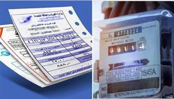 تركيب عداد الكهرباء مسبق الدفع.. اعرف المستندات والخطوات المطلوبة