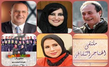 السبت.. "الثقافة" تناقش "الذكاء الاصطناعي وتأثيره في حياتنا" بملتقى الهناجر الثقافي