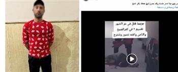جريمة في عز الضهر.. ضبط شخص أصم وأبكم أنهى حياة آخر إثر مشاجرة بينهما في كفر الشيخ