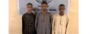 سقوط 3 عناصر إجرامية تخصصوا في النصب على عملاء البنوك بالمنيا  