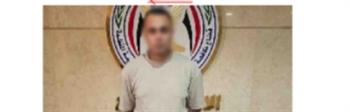 ضبط المتهم بمغافلة صديقه وتحويل مبلغ مالي من حسابه الشخصي في القاهرة