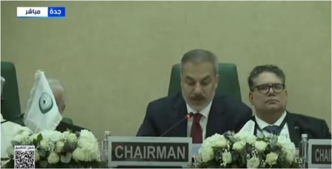 بث مباشر.. انطلاق أعمال الدورة الاستثنائية لوزراء خارجية الدول الأعضاء بمنظمة التعاون الإسلامي