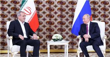 الكرملين: بوتين وبزشكيان يبحثان هاتفيًا البرنامج النووي الإيراني