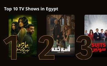 حكاية "Just You" تتصدر الأعلى مشاهدة عبر watch it وشاهد.. وتثير الجدل بقصتها الغامضة