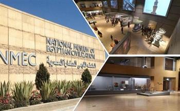 المتحف القومي للحضارة يستضيف فعاليات احتفالية التبادل الثقافي المصري الصيني الأسبوع المقبل