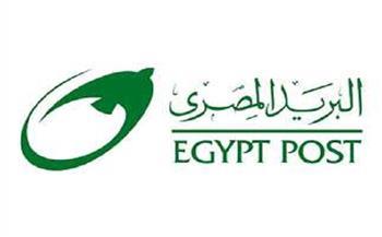 بالرابط.. التنظيم والإدارة يتيح نتيجة الامتحان الإلكتروني للمتقدمين لوظائف البريد