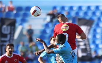 الدقيقة 60.. الأهلي 0-0 غزل المحلة