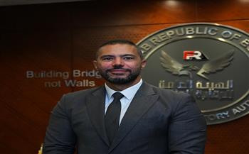 السيرة الذاتية لمحمد صبري النائب الجديد لرئيس البورصة المصرية
